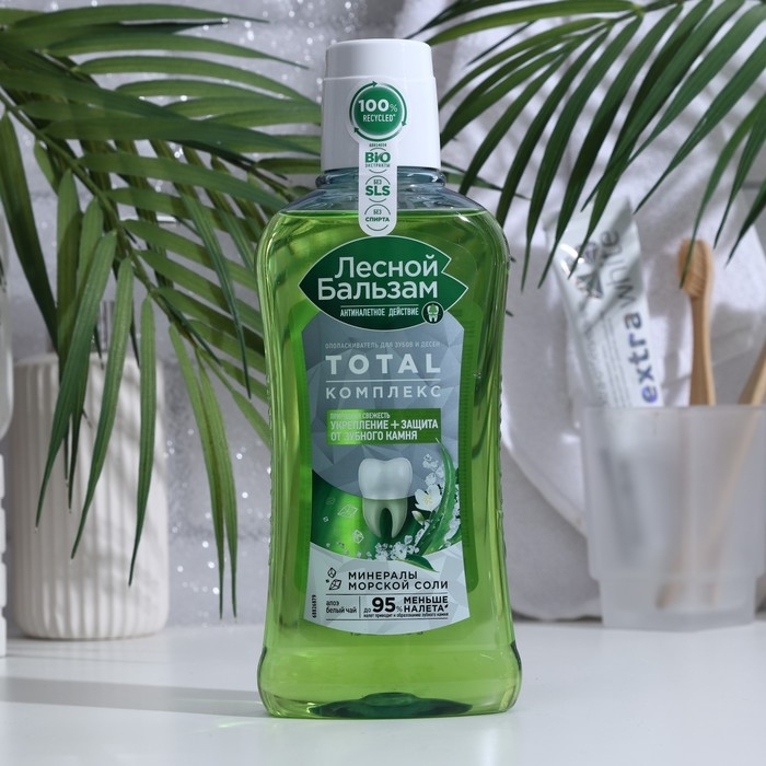 Ополаскиватель для дёсен «Природная свежесть», 400 мл Ополаскиватель для дёсен «Природная свежесть», 400 мл