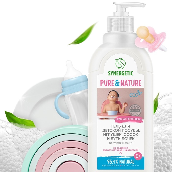 Средство для мытья посуды  Средство для мытья посуды "Synergetic", для детской посуды, 500 мл