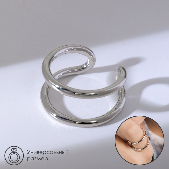 Кольцо «Модерн» линии, цвет серебро, безразмерное
