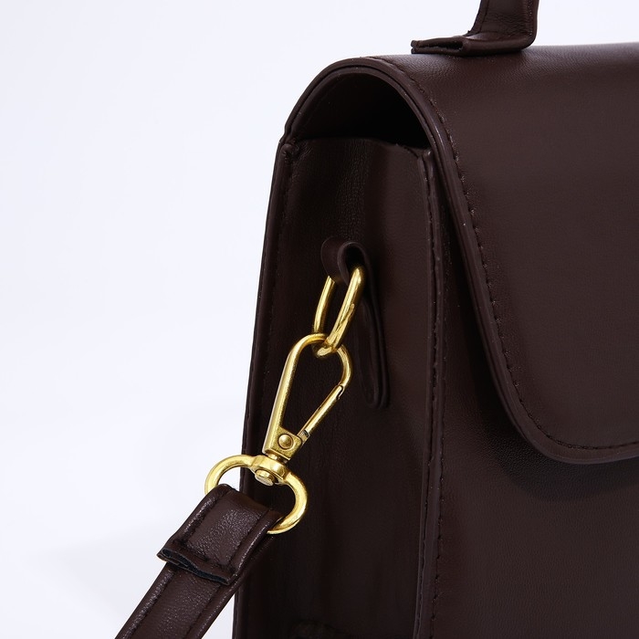 Сумка-мессенджер на магните, цвет коричневый Сумка-мессенджер на магните, цвет коричневый