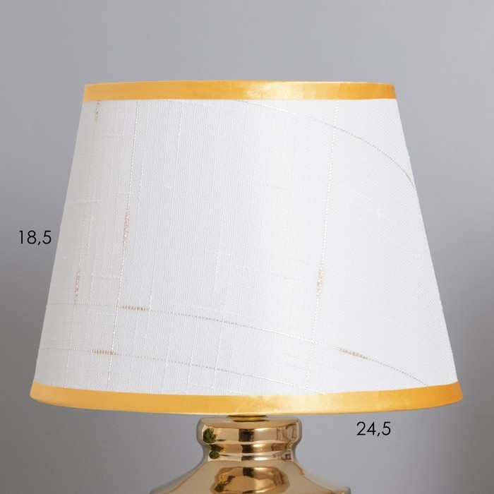 Лампа настольная Лампа настольная "Клаудия" 1х40Вт Е14 белый/золото 22х22х36см