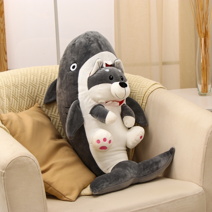 Мягкая игрушка «Собака-акула», 70 см Мягкая игрушка «Собака-акула», 70 см