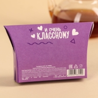 Чай чёрный в коробке «Особенному», вкус: мята, 20 г.