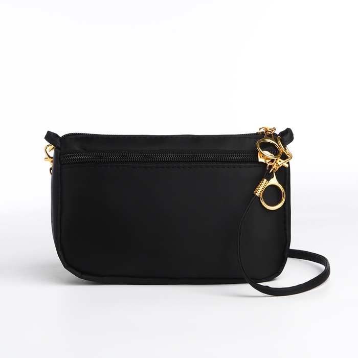 Сумка женская кросс-боди на молнии, цвет чёрный Сумка женская кросс-боди на молнии, цвет чёрный
