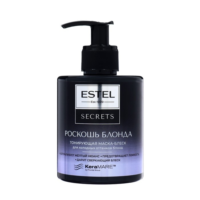 Тонирующая маска-блеск ESTEL SECRETS для холодных оттенков блонд, 275 мл Тонирующая маска-блеск ESTEL SECRETS для холодных оттенков блонд, 275 мл