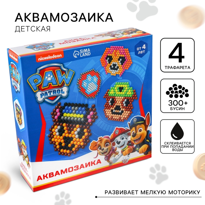 Аквамозаика «Щенячий Патруль», 4 фигурки, 300 шариков Аквамозаика «Щенячий Патруль», 4 фигурки, 300 шариков