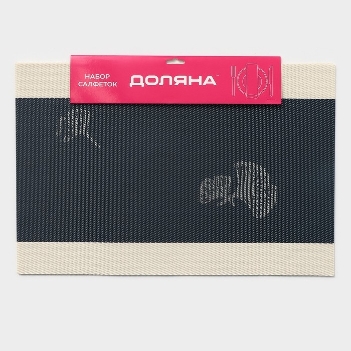 Салфетки сервировочные на стол Доляна «Лилли», 4 шт, 45×30 см, цвет синий Салфетки сервировочные на стол Доляна «Лилли», 4 шт, 45×30 см, цвет синий