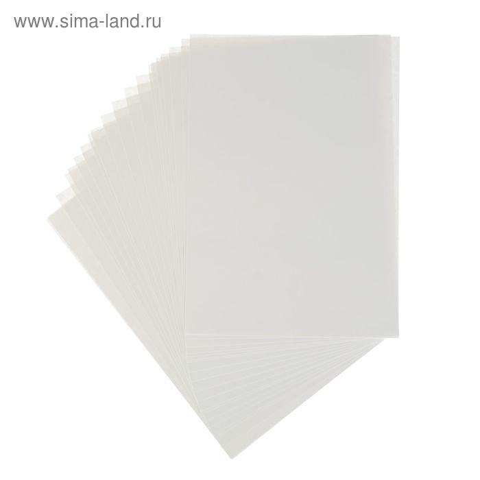 Папка для рисования  Папка для рисования "Каляка-Маляка" А4, 20 листов, блок 160 г/м2