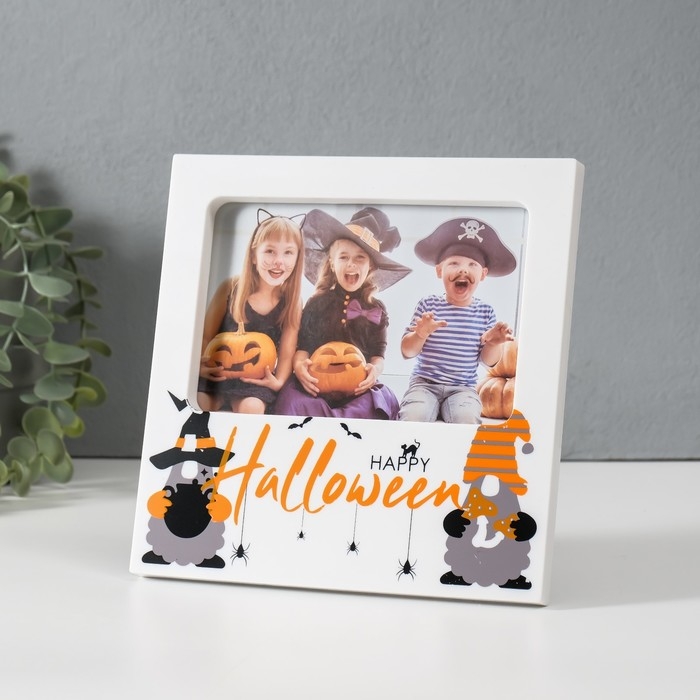 Фоторамка пластик 10х15 см Фоторамка пластик 10х15 см "Счастливого Хэллоуина" белая 1х17,7х18 см