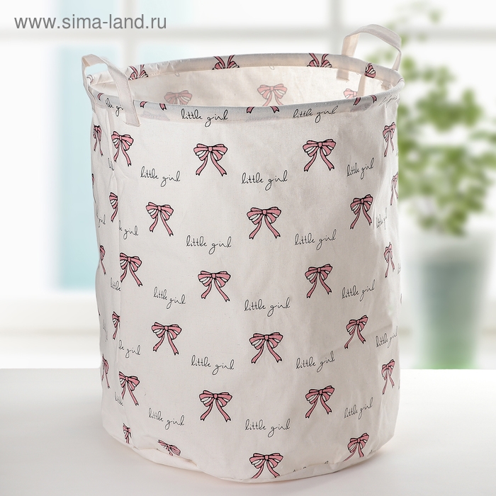 Корзина бельевая текстильная Доляна «Бантики», 40×40×48,5 см Корзина бельевая текстильная Доляна «Бантики», 40×40×48,5 см