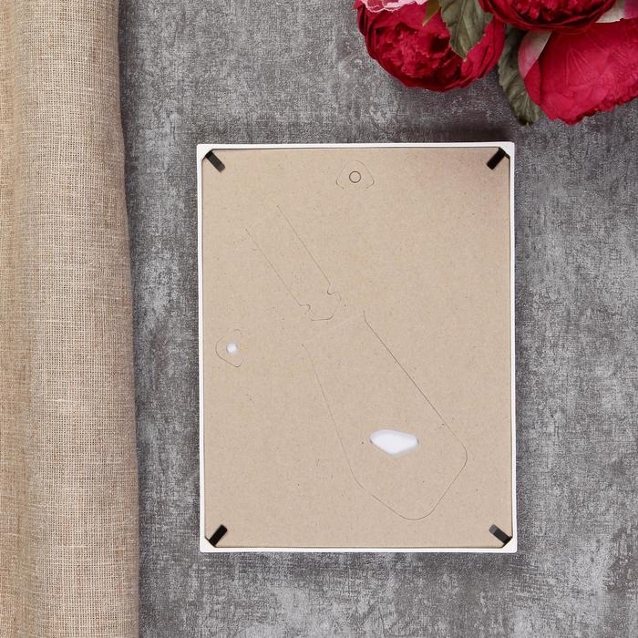 Фоторамка пластик L-4 15х21 см, белый Фоторамка пластик L-4 15х21 см, белый