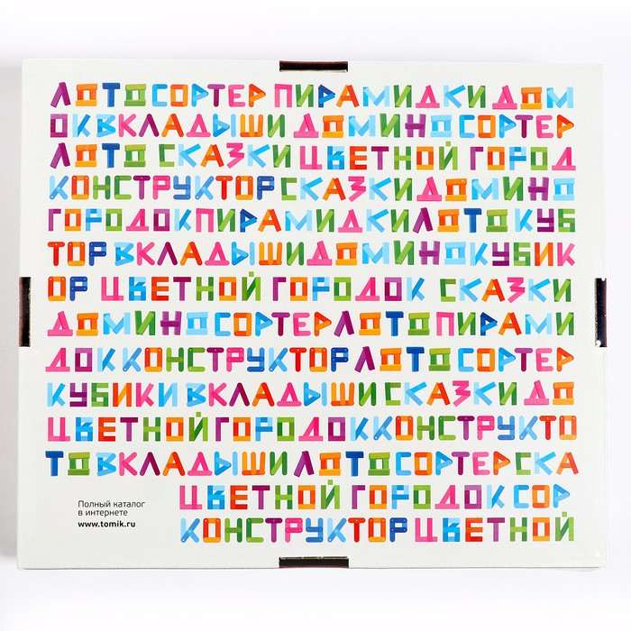 Конструктор «Ферма», 42 элемента Конструктор «Ферма», 42 элемента