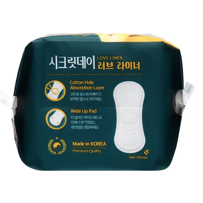 Прокладки ежедневные «Secret Day Love Liner», ультратонкие, дышащие, органические, 20 шт. Прокладки ежедневные «Secret Day Love Liner», ультратонкие, дышащие, органические, 20 шт.