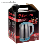 Чайник электрический Sakura SA-2147BL, металл, 1.8 л, 1800 Вт, голубой