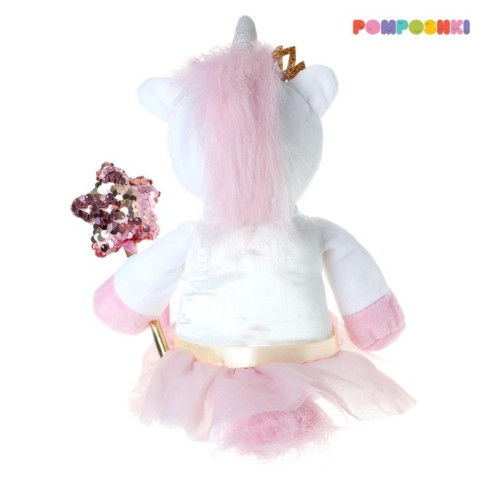 Мягкая игрушка «Единорожка», фея, 21 см