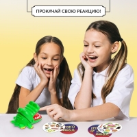 Настольная игра «Крокодаббл», 2-4 игрока, 5+