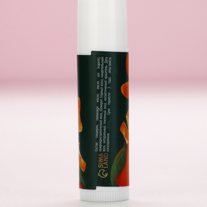 Подарочный набор косметики «Время чудес», бальзам для губ, 2 х 10 г, Новый Год Подарочный набор косметики «Время чудес», бальзам для губ, 2 х 10 г, Новый Год