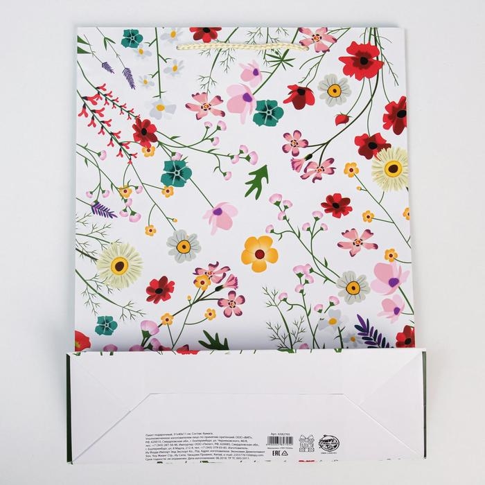Пакет подарочный ламинированный, упаковка, «Расцветай от счастья», L 28 х 38 х 9 см Пакет подарочный ламинированный, упаковка, «Расцветай от счастья», L 28 х 38 х 9 см