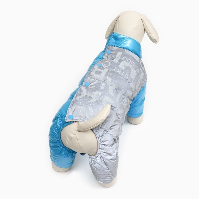 Комбинезон  Комбинезон "Ультра" светоотражающий, размер 14 (ДС 32 см, ОГ 42 см, ОШ 31 см),  голубой