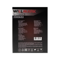 Утюг WILLMARK SI-2280CS, 2200 Вт, керамическая подошва, 250 мл, серо-зеленый