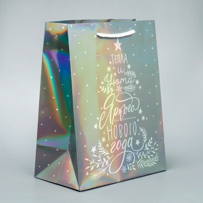 Пакет голографический «Тепла», MS 18 х 23 х 10 см, Новый год Пакет голографический «Тепла», MS 18 х 23 х 10 см, Новый год