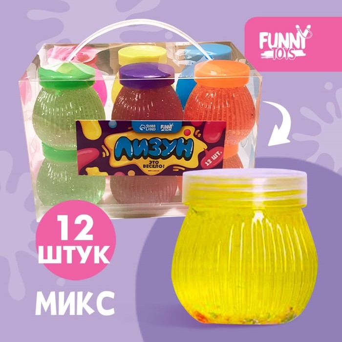 Лизун - слайм в баночке Лизун - слайм в баночке