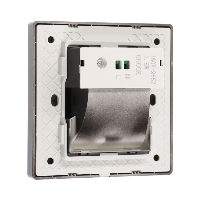 Встраиваемый светильник для лестницы, NL-35, датчик движ., 1.5 Вт, 60 Лм, 6500К, черный