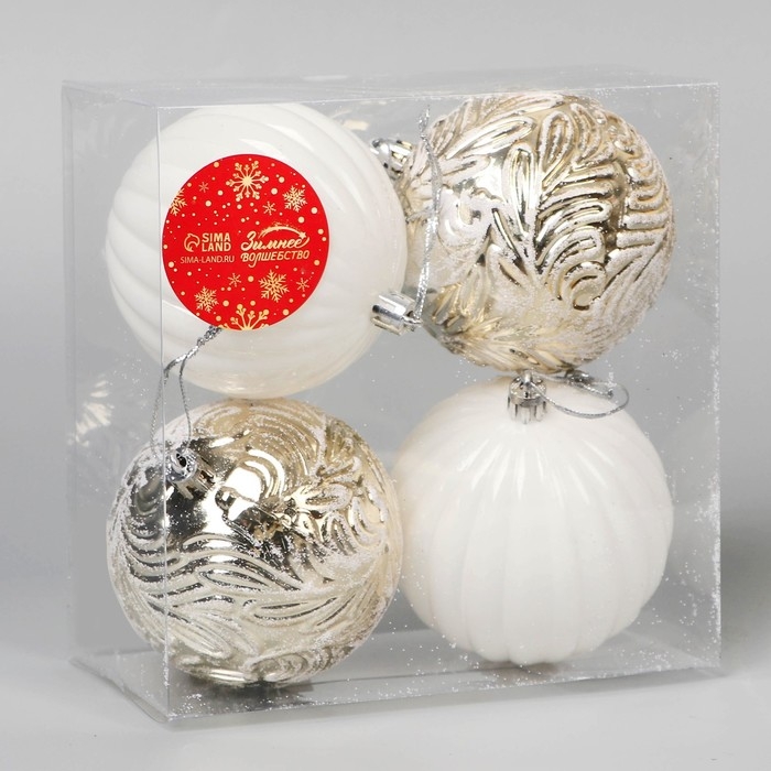 Набор шаров пластик d-8 см, 4 шт Набор шаров пластик d-8 см, 4 шт "Авива" листья, белый золото