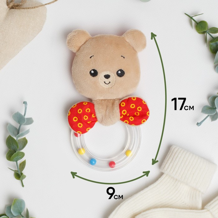 Погремушка колечко Мякиши «Лиса, Мишка, Олененок, Цыпленок», виды МИКС Погремушка колечко Мякиши «Лиса, Мишка, Олененок, Цыпленок», виды МИКС