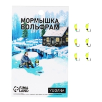 Мормышка Таблетка лайм, чёрный глаз + бисер, вес 0.9 г