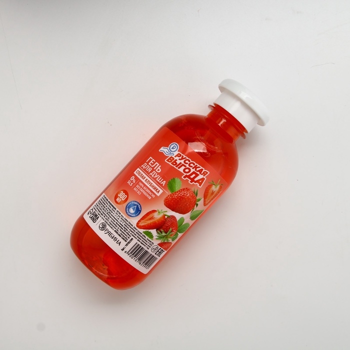 Гель для душа РУССКАЯ ВЫГОДА, 300 мл, аромат спелой клубники Гель для душа РУССКАЯ ВЫГОДА, 300 мл, аромат спелой клубники
