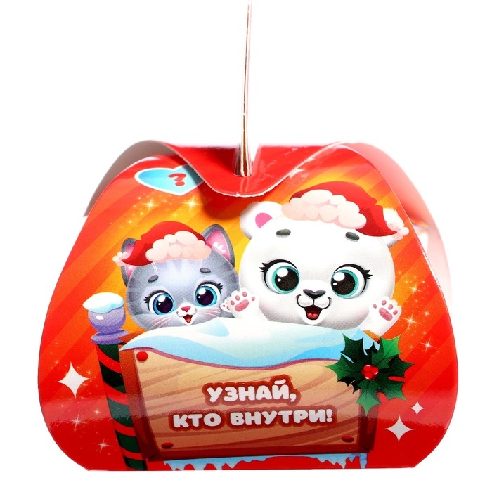 Игрушка-сюрприз «Милые зверята», новогодний МИКС Игрушка-сюрприз «Милые зверята», новогодний МИКС