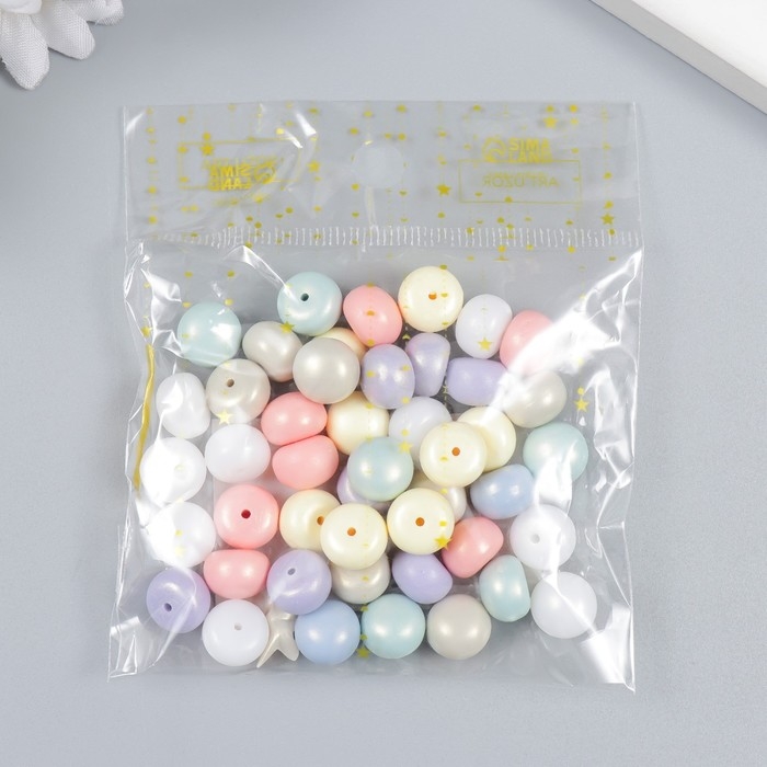 Бусины с несквозным отверстием Бусины с несквозным отверстием "Сплюснутый шар. Матовый" перламутр набор 20 гр 0,7х1х1 см