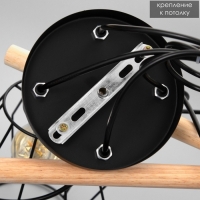 Светильник 2097/4BK E27 40Вт черный 70х50х90 см BayerLux