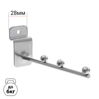 Кронштейн для экономпанелей, горизонтальный, 3 шарика, d=5 мм, L=16 см, цвет хром