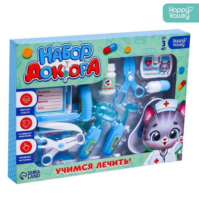 Игровой набор доктора «Учимся лечить» в коробке,14 предметов Игровой набор доктора «Учимся лечить» в коробке,14 предметов