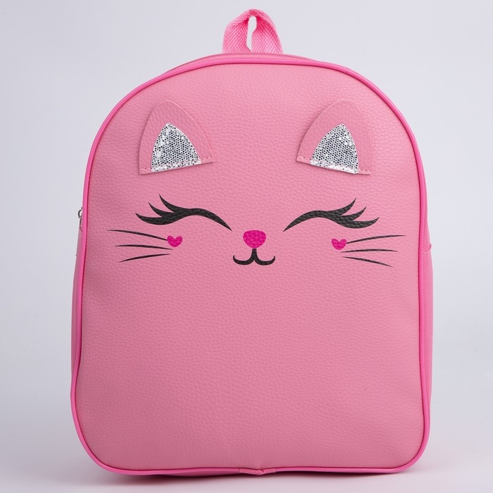 Рюкзак детский для девочки «Котейка», 30 х см, отдел на молнии, цвет красный Рюкзак детский для девочки «Котейка», 30 х см, отдел на молнии, цвет красный