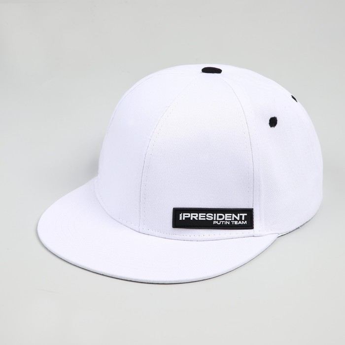 Кепка «President», белая Кепка «President», белая