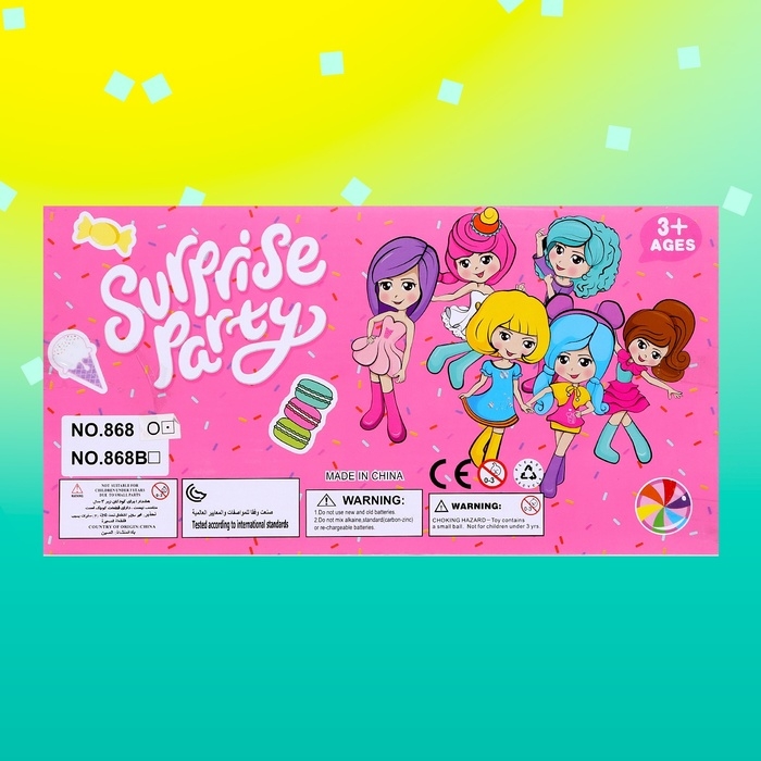 Игрушка-сюрприз «Красотка» Игрушка-сюрприз «Красотка»