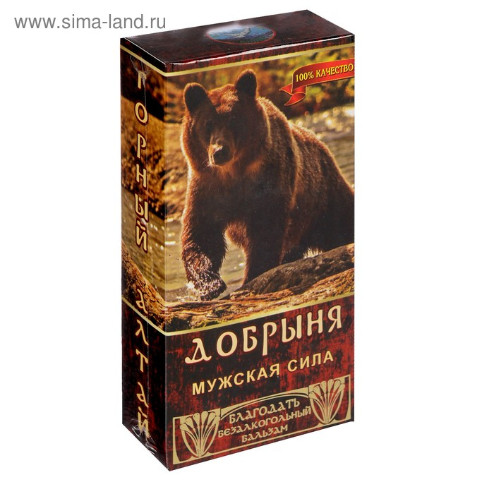 Подарочный набор  Подарочный набор "Сундук" мужской