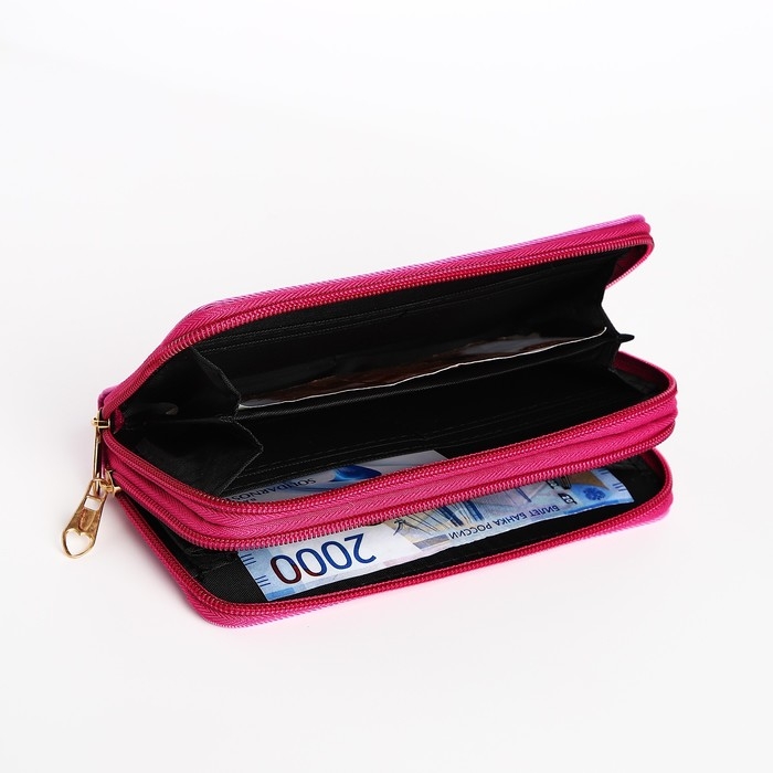 Кошелёк женский на молниях, цвет сиреневый Кошелёк женский на молниях, цвет сиреневый