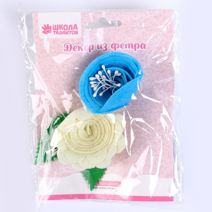 Набор для творчества: декор из фетра и набор бусин «Цветочный мир» Набор для творчества: декор из фетра и набор бусин «Цветочный мир»