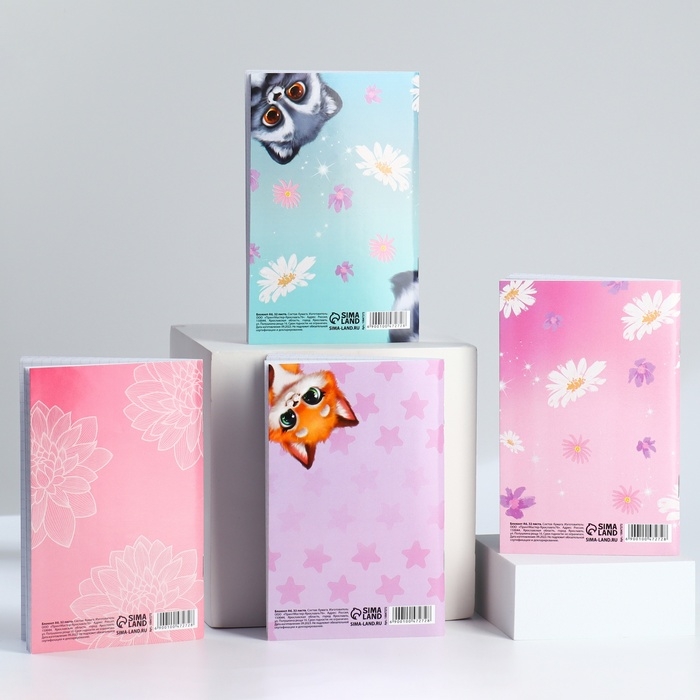 Блокнот А6, 32 л «С 8 Марта. Животные» Набор из 4 шт. в пакете Блокнот А6, 32 л «С 8 Марта. Животные» Набор из 4 шт. в пакете