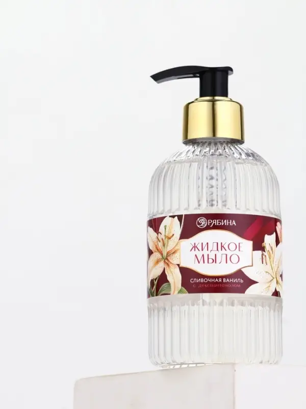 Мыло для рук жидкое «Дорогому учителю», 300 мл, аромат сливочная ваниль, Чистое счастье