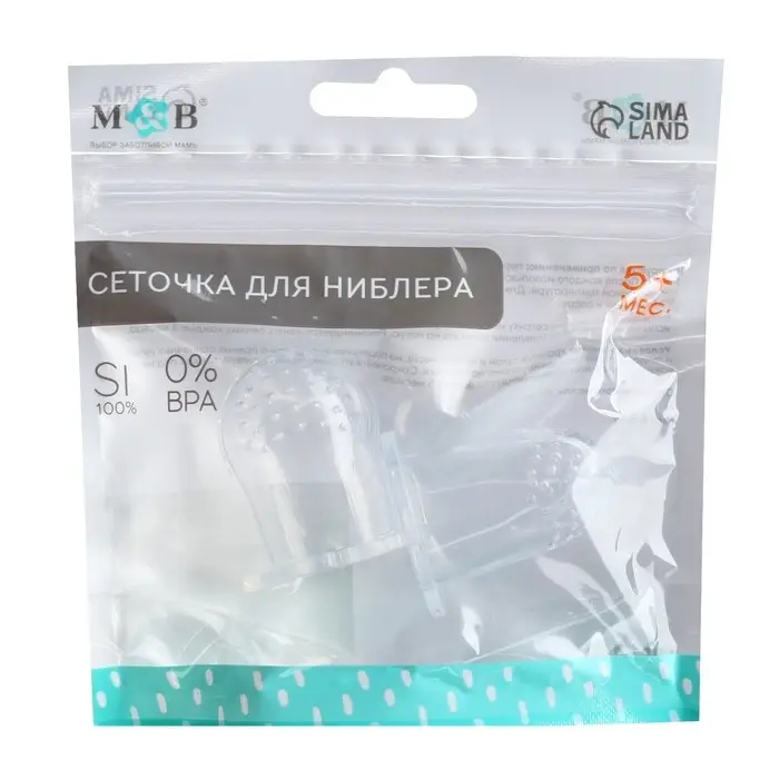 Сеточка для ниблера, силикон, 2 шт., размер M