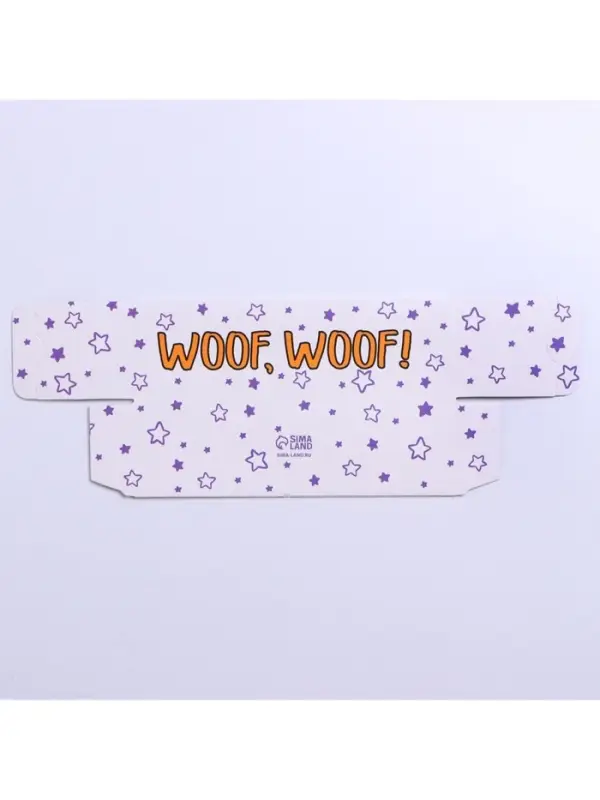 Коробка для макарун кондитерская, упаковка, &laquo;WOOF&raquo;, 18&times;5.5&times;5.5 см