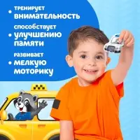 Макси-пазлы &laquo;Полезные машины&raquo;, 5 пазлов, 10 деталей