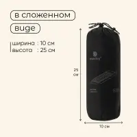 Матрас туристический maclay, 190&times;56&times;5 см, с подушкой