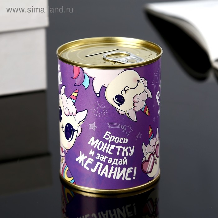Копилка-банка металл Копилка-банка металл "На исполнение мечты" 7,3х9,5 см