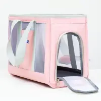 Сумка-переноска для животных, 24&times;25&times;41 см, с раздвижным окном, розовая